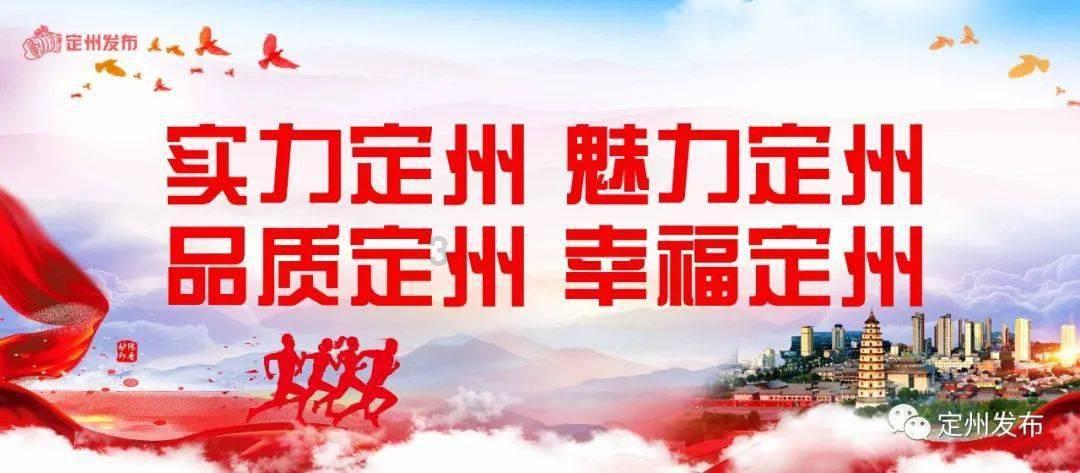 太空战舰